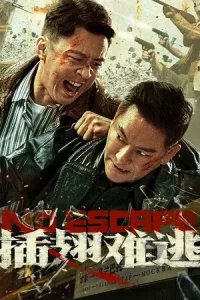  No Escape Poster