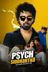 Psych Siddhartha Poster