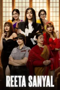Raat Jawaan Hai Poster