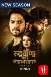  Rudraveena Ka Abhishaap Poster