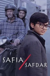  SafiaSafdar Poster