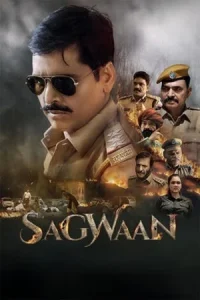 Sagwaan Poster