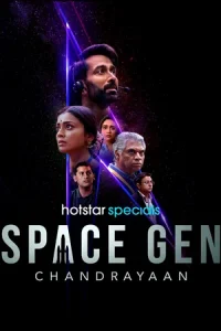 Space Gen: Chandrayaan Poster