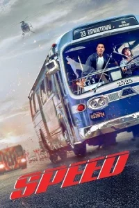 Ā Speed Poster
