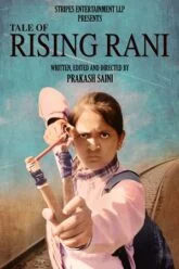 Tale of Rising Rani Poster