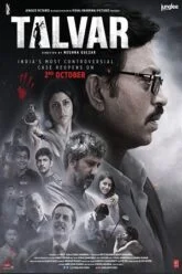 Talvar Poster