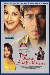 Tera Mera Saath Rahen Poster