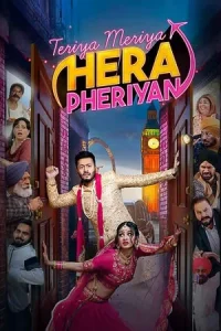 Teriyaan Meriyaan Hera Pheriyan Poster