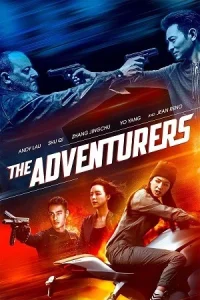 Ā The Adventurers Poster
