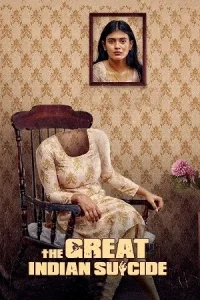  The Great Indian Suicide Poster