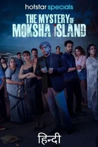 The Mystery of Moksha Island Poster