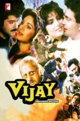 Vijay Poster