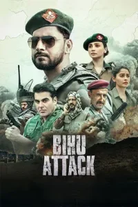 Bihu Attack Poster
