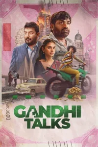 Gandhi Talks Poster