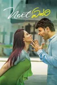Kya Bolti Tu? – Next Enti? Poster