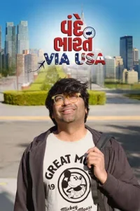 Vande Bharat Via USA Poster