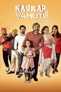 Naukar Vahuti Da Poster