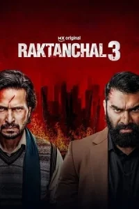 Raktanchal Poster