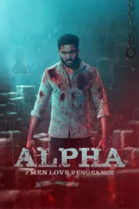 Alpha Men Love Vengeance Poster