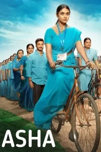 Asha Poster