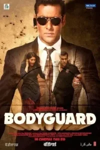 Bodyguard Poster