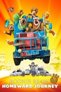 Ā Bonnie Bears: Homeward Journey Poster