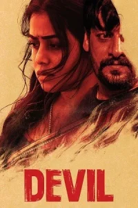  Devil Poster