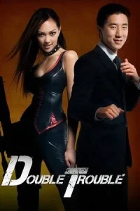 Ā Double Trouble Poster