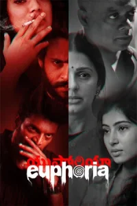 Euphoria Poster