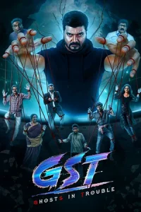 GST Poster