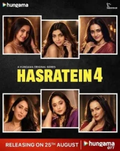 Hasratein Poster