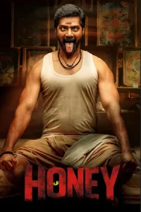 Honey Poster
