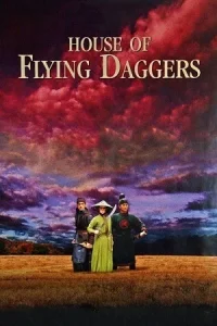 Ā House of Flying Daggers Poster