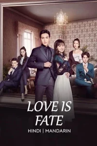 Love Is Fate Poster