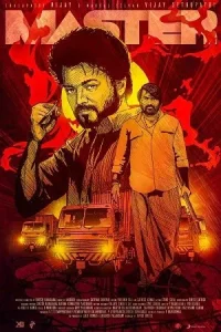 Master Poster