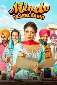 Mindo Taseeldarni Poster