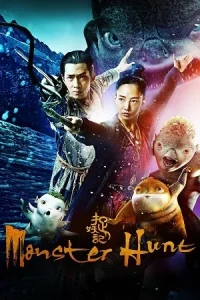  Monster Hunt Poster