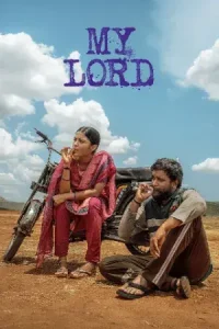 My Lord Poster