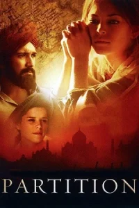 Ā Partition Poster