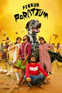 Pennum Porattum Poster