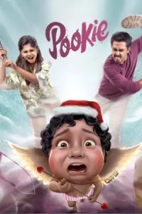 Pookie Poster
