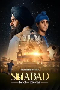 Shabad – Reet aur Riwaaz Poster