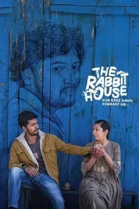 The Rabbit House Poster
