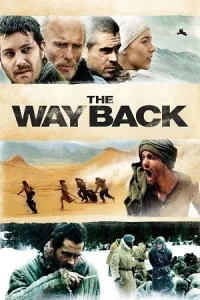 Ā The Way Back Poster