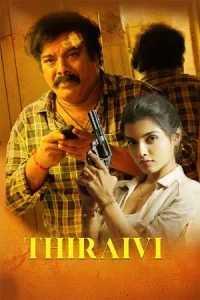 Thiraivi Poster