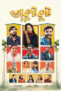 BhakutKut Poster