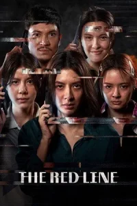 The Red Line Poster