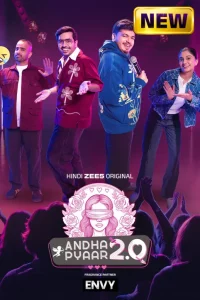Andha Pyaar 2.0 Poster