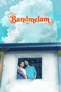 Band Melam Poster