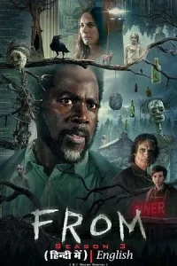 From Poster